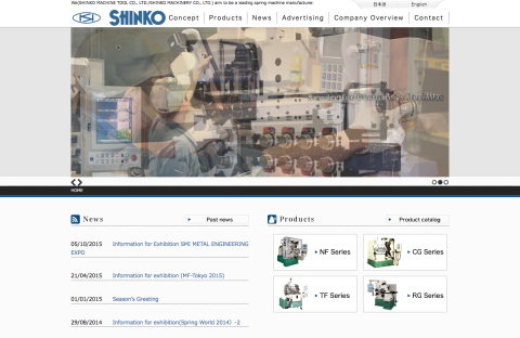 SHINKO MACHINERY